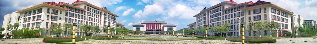 威廉体育官方网站2024年硕士研究生招生复试录取工作实施细则