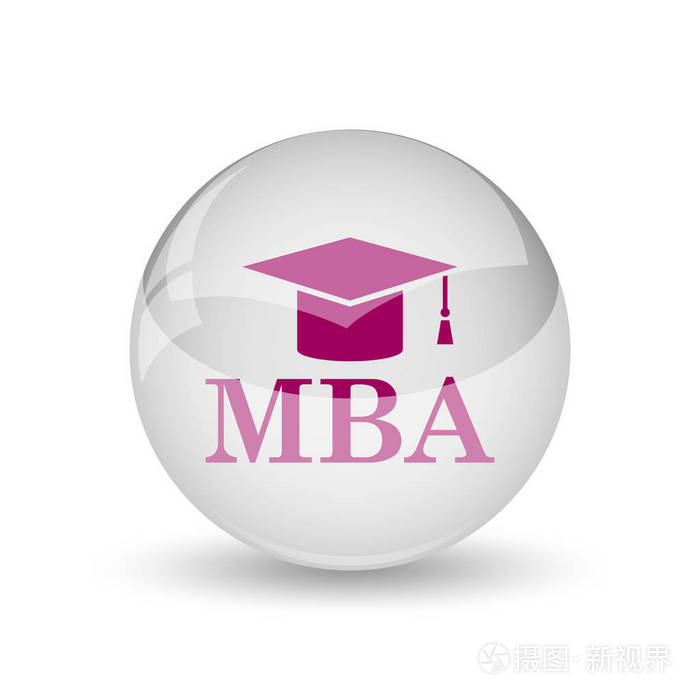 工商管理专业硕士(MBA)导师