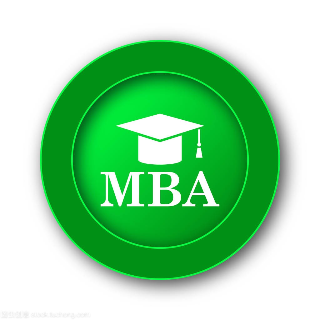 威廉体育官方网站2023年工商管理(MBA)硕士研究生招生与复试录取工作实施细则